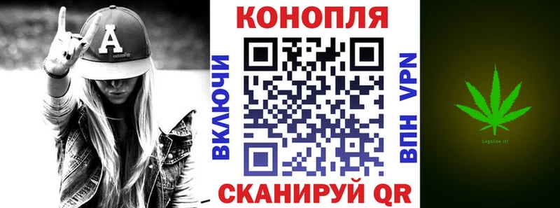 Где купить наркотики Симферополь МАРИХУАНА  A PVP  COCAIN  АМФЕТАМИН  Меф мяу мяу  Гашиш 