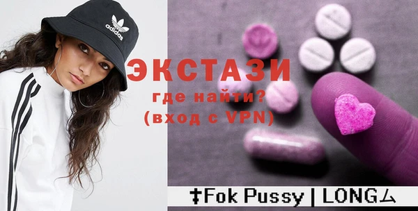 гидропоника Волоколамск