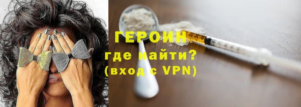 гидропоника Волоколамск