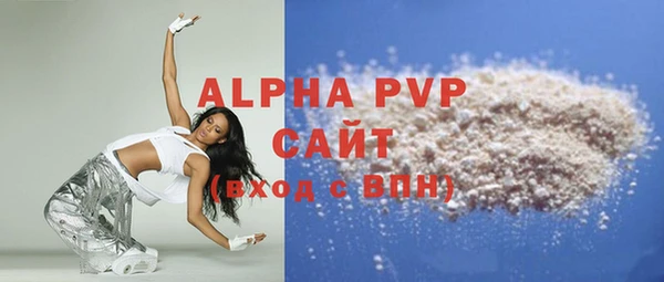гидропоника Волоколамск