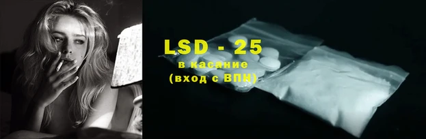 гидропоника Волоколамск