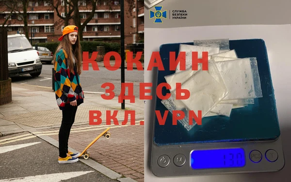 бутик Володарск