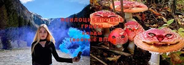 бутик Володарск