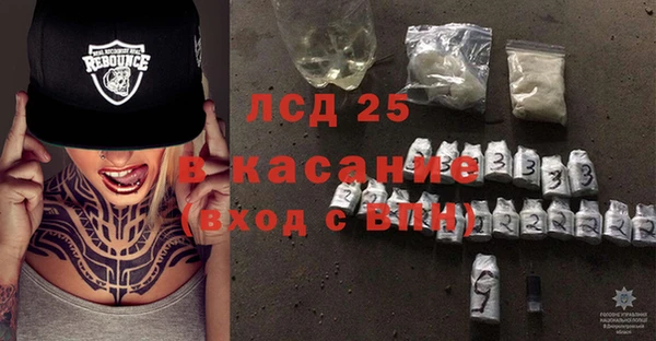 гидропоника Волоколамск