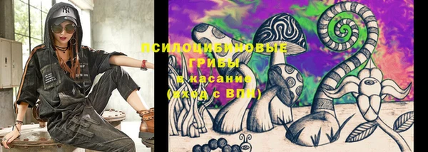гидропоника Волоколамск