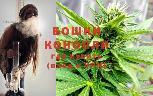 гидропоника Волоколамск