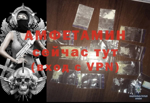 гидропоника Волоколамск