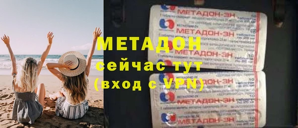 гидропоника Волоколамск