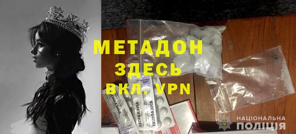гидропоника Волоколамск