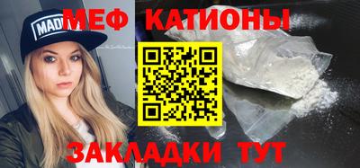 прущая мука Гусев