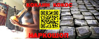 прущая мука Гусев
