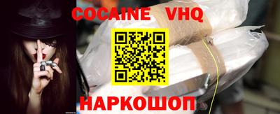 прущая мука Гусев