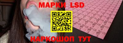 кристаллы Гусиноозёрск