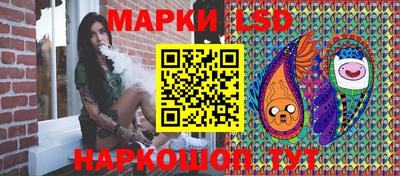 кристаллы Гусиноозёрск