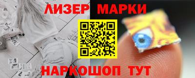прущая мука Гусев