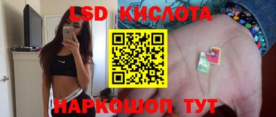 прущая мука Гусев