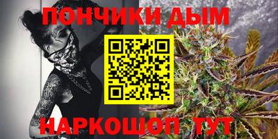 кристаллы Гусиноозёрск