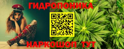 прущая мука Гусев