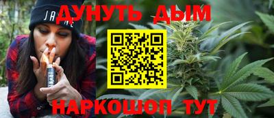 кристаллы Гусиноозёрск