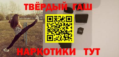 прущая мука Гусев