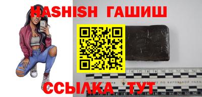 прущая мука Гусев