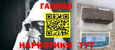 прущая мука Гусев