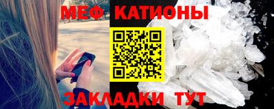 прущая мука Гусев