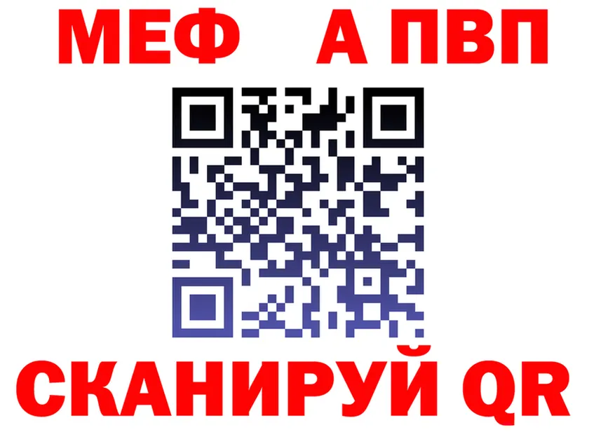 COCAIN Fish Scale зеркало маркетплейс OMG Симферополь