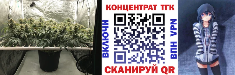 Дистиллят ТГК вейп  где найти   Симферополь 