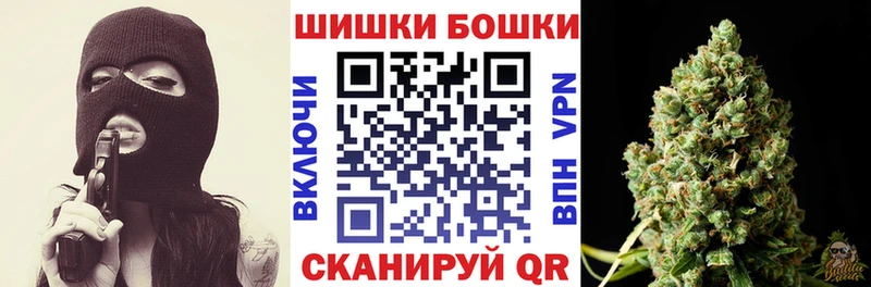 Каннабис SATIVA & INDICA магазин наркотиков Симферополь